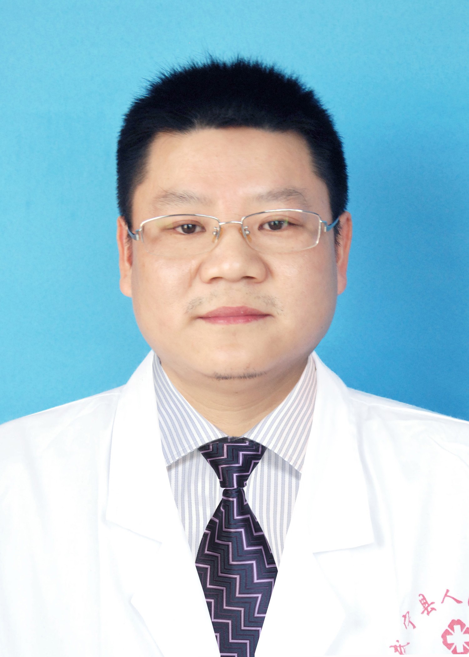 武（wǔ）寧縣（xiàn）總醫（yī）院人民醫院院區院長 柯小安