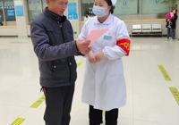 【凝聚合力 多措並舉】武寧縣人（rén）民醫院紮實推進（jìn）文明城市創建工作