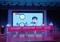 【共築“睛”彩 健（jiàn）康“童”行】武寧縣（xiàn）人民醫院開展“全國（guó）愛（ài）眼日”義診科普活動