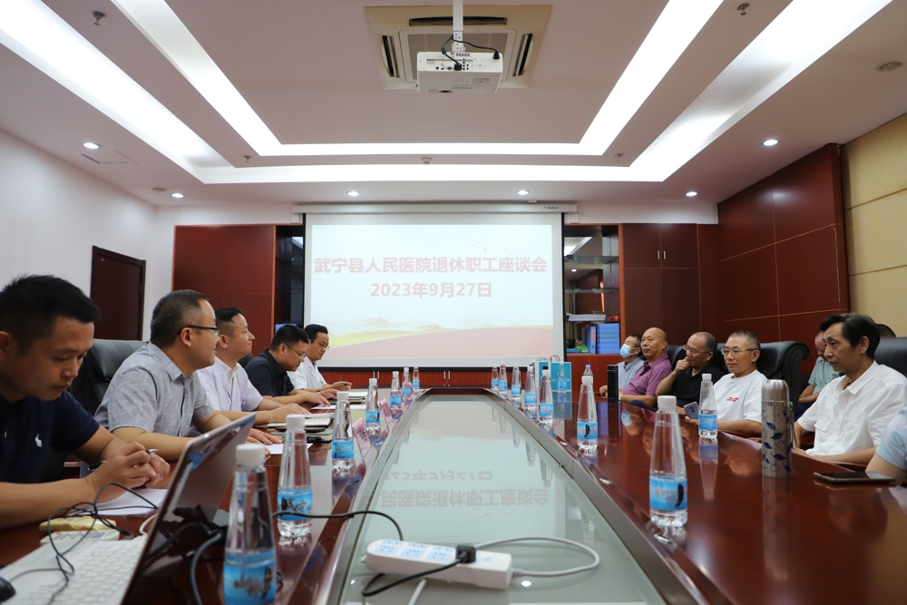 微信(xìn)圖片_20230927150327