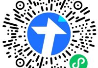 【醫保服務（wù）】武寧縣人民醫院門診特殊慢病辦理流程