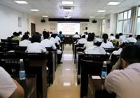 【凝心鑄魂築牢（láo）根本  常修從醫之德仁心 】武寧縣人民醫院召開醫德（dé）醫風專題（tí）教育培訓（xùn）會