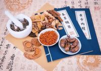 【傳承國粹 弘揚中醫】武寧縣人民（mín）醫院（yuàn）：中（zhōng）醫（yī）三大好處，現（xiàn）在知道還不晚 ！！！