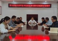 武寧縣人民醫院：入戶走訪暖人心，鄉村振興添活力