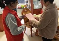 【共創文明城  誌願我先行】武寧縣人民醫院開展文明城（chéng）市創建誌願服務活動