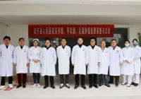 【兩改善（shàn） 兩（liǎng）提升】武寧縣人民醫院（yuàn）黨（dǎng）委赴（fù）石門樓鎮開展義診活動