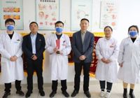 【兩（liǎng）改善 兩提升】武寧縣人民醫院表彰2023年第三季度醫德醫風先進（jìn）科（kē）室、先進（jìn）個人（rén）