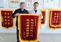 【黨心鑄魂 醫心築夢】武寧縣（xiàn）人民醫院醫德醫風事跡合集（十一月）