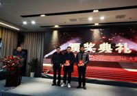 【喜訊】武寧縣人（rén）民醫院內三科林彬醫師在九江市消化內科疑難病例評比中榮獲一等獎