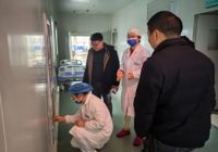 【強化安全意識  築（zhù）牢安全防線】武（wǔ）寧縣人民醫（yī）院開展節前安全生產大檢（jiǎn）查