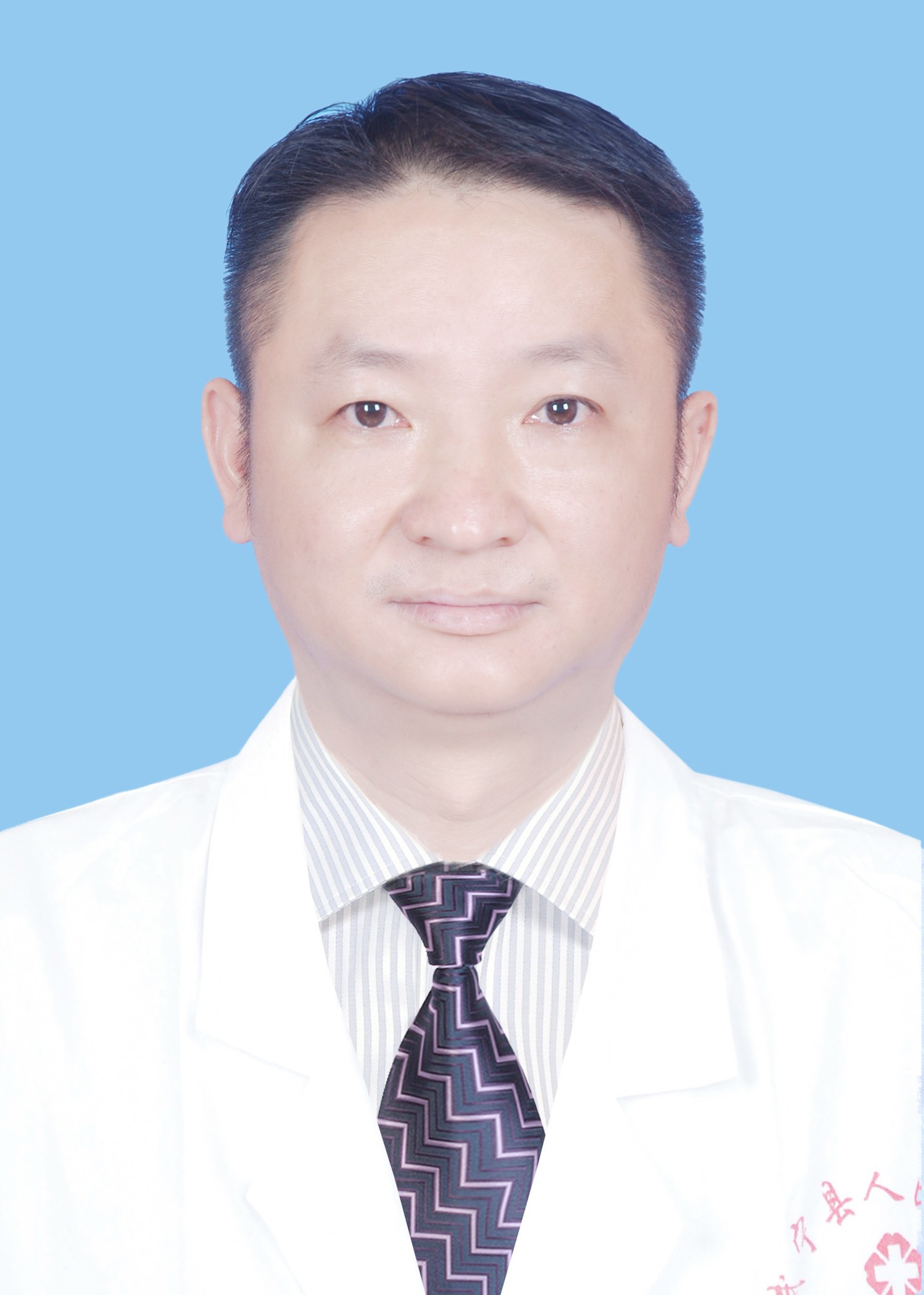 主（zhǔ）任醫師 石磊