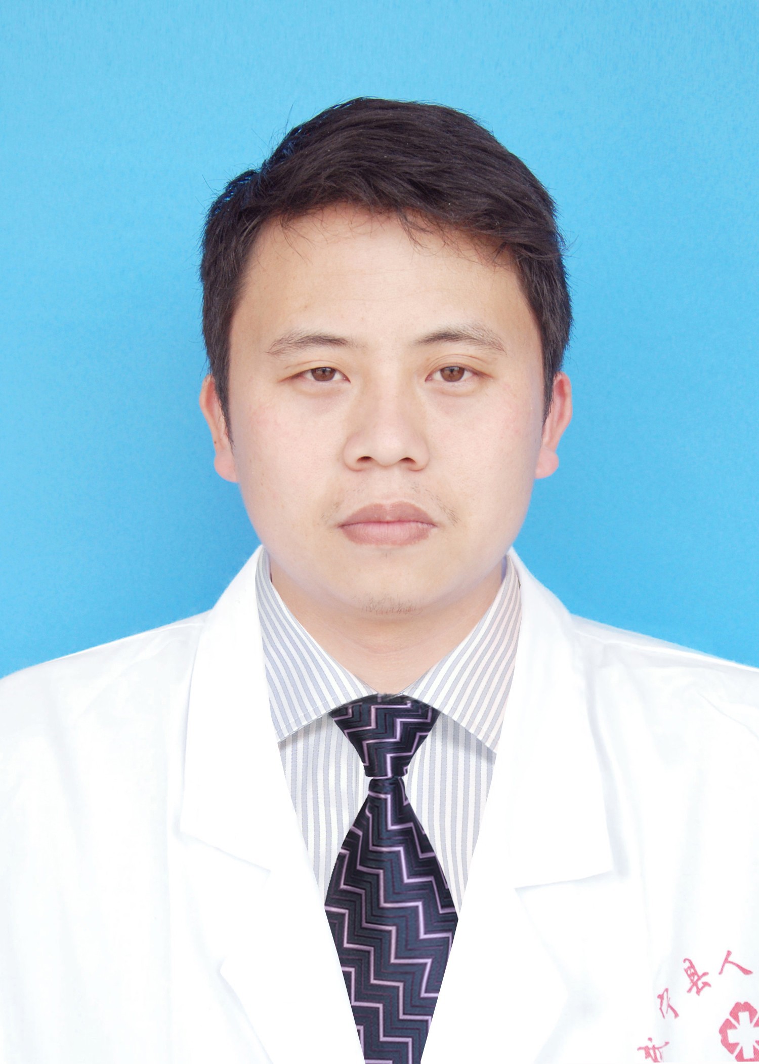 主（zhǔ）治醫師 餘福（fú）金