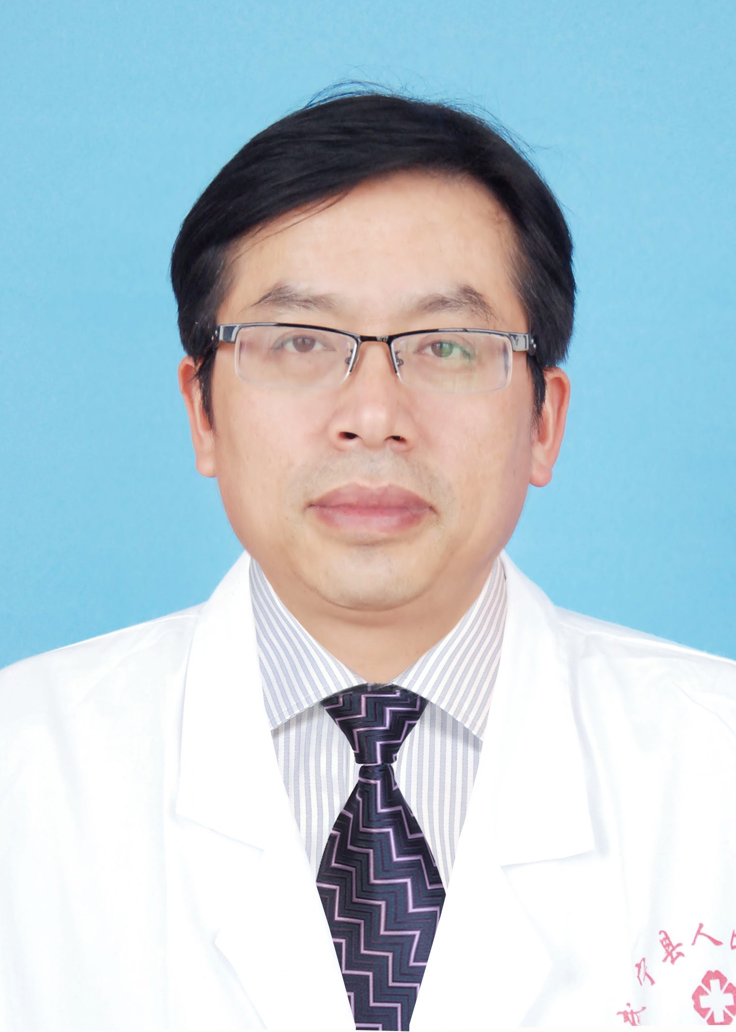 副主任醫（yī）師 劉朝暉