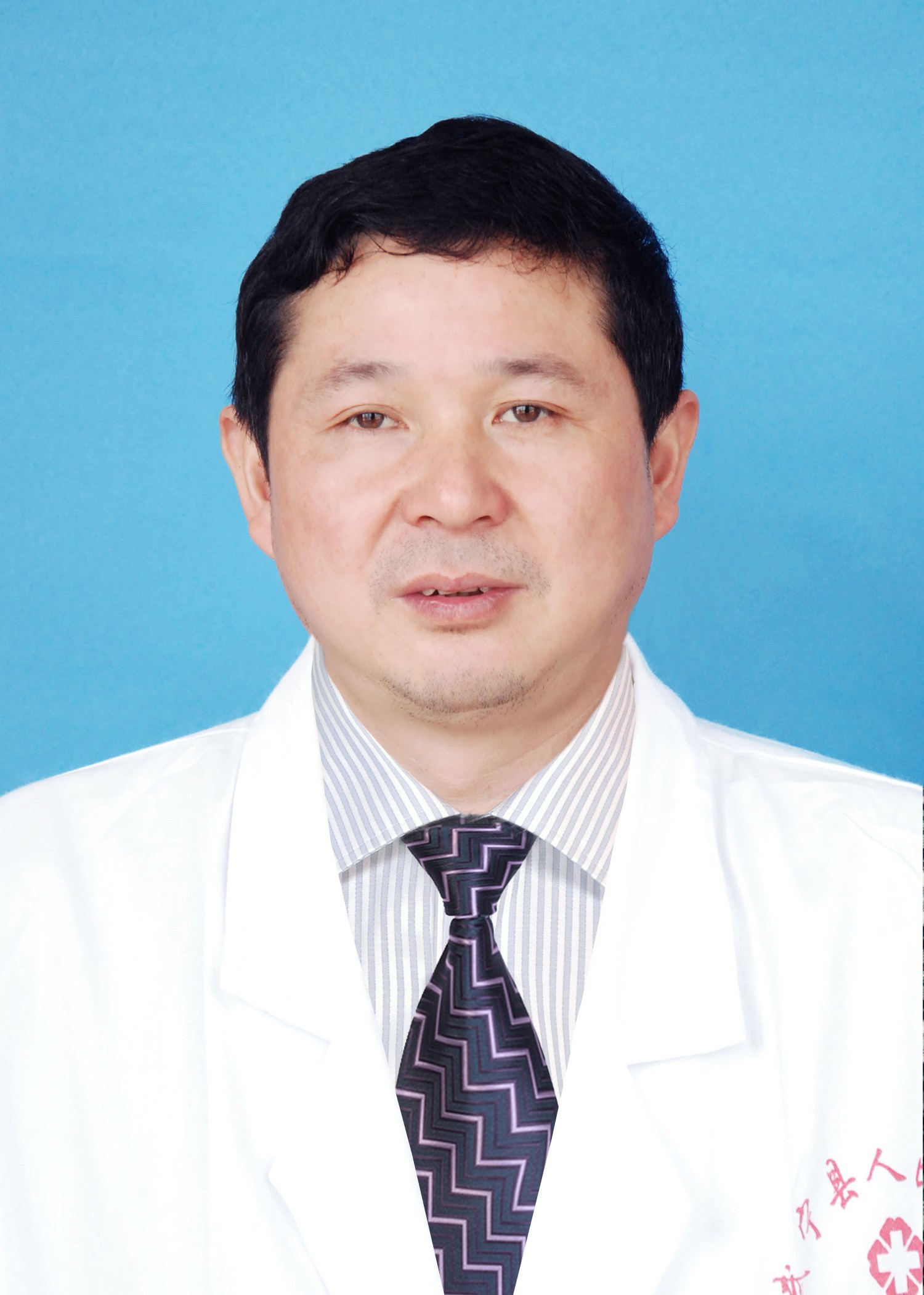 副主任（rèn）醫師 張緒平