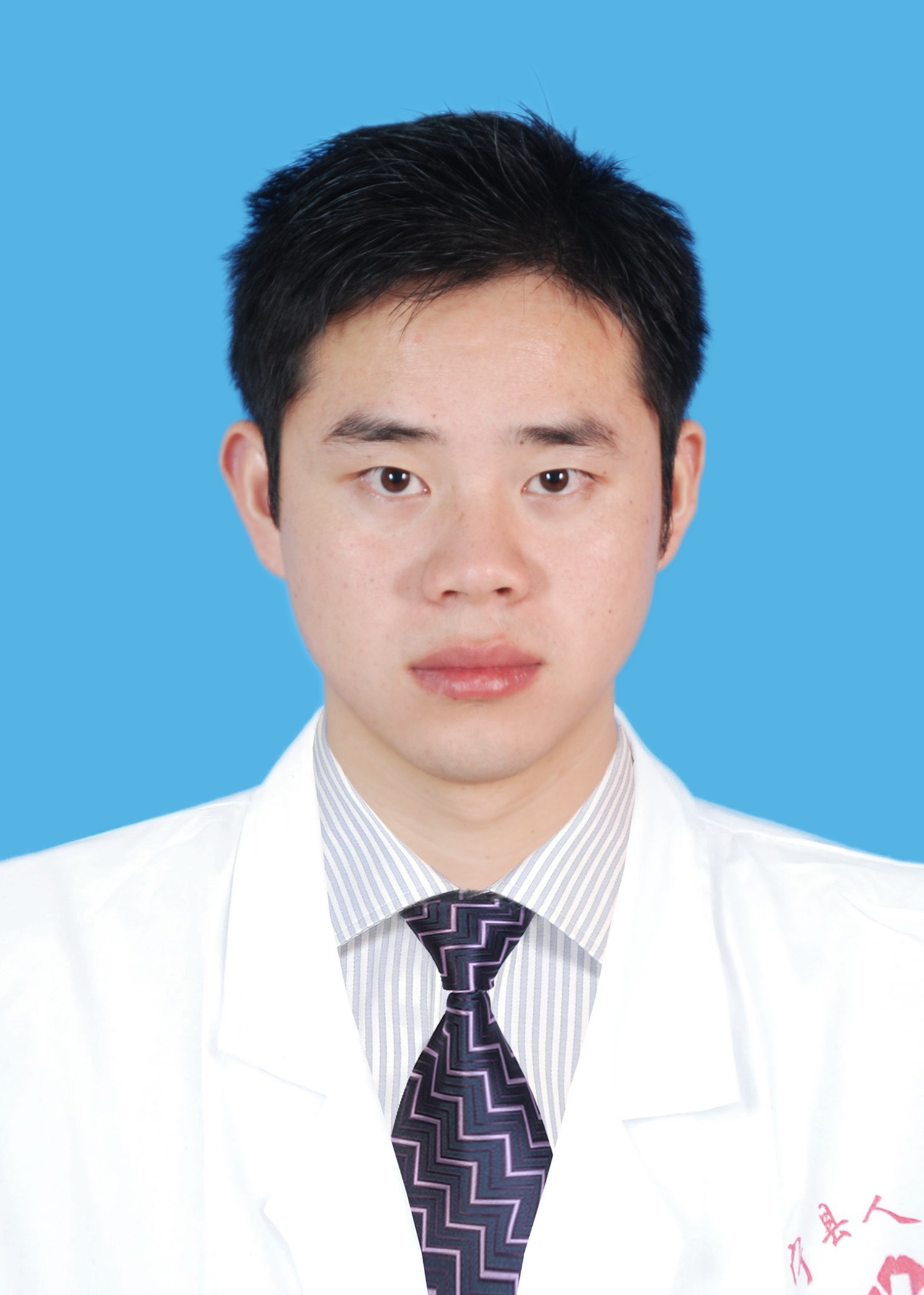 主治醫師 鄭少春