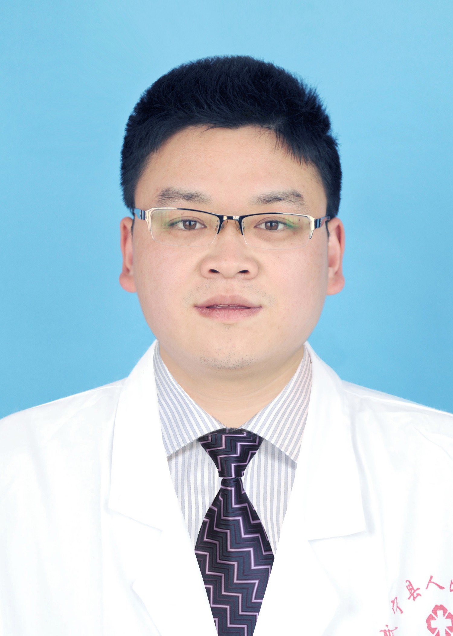 主治醫師 羅班張