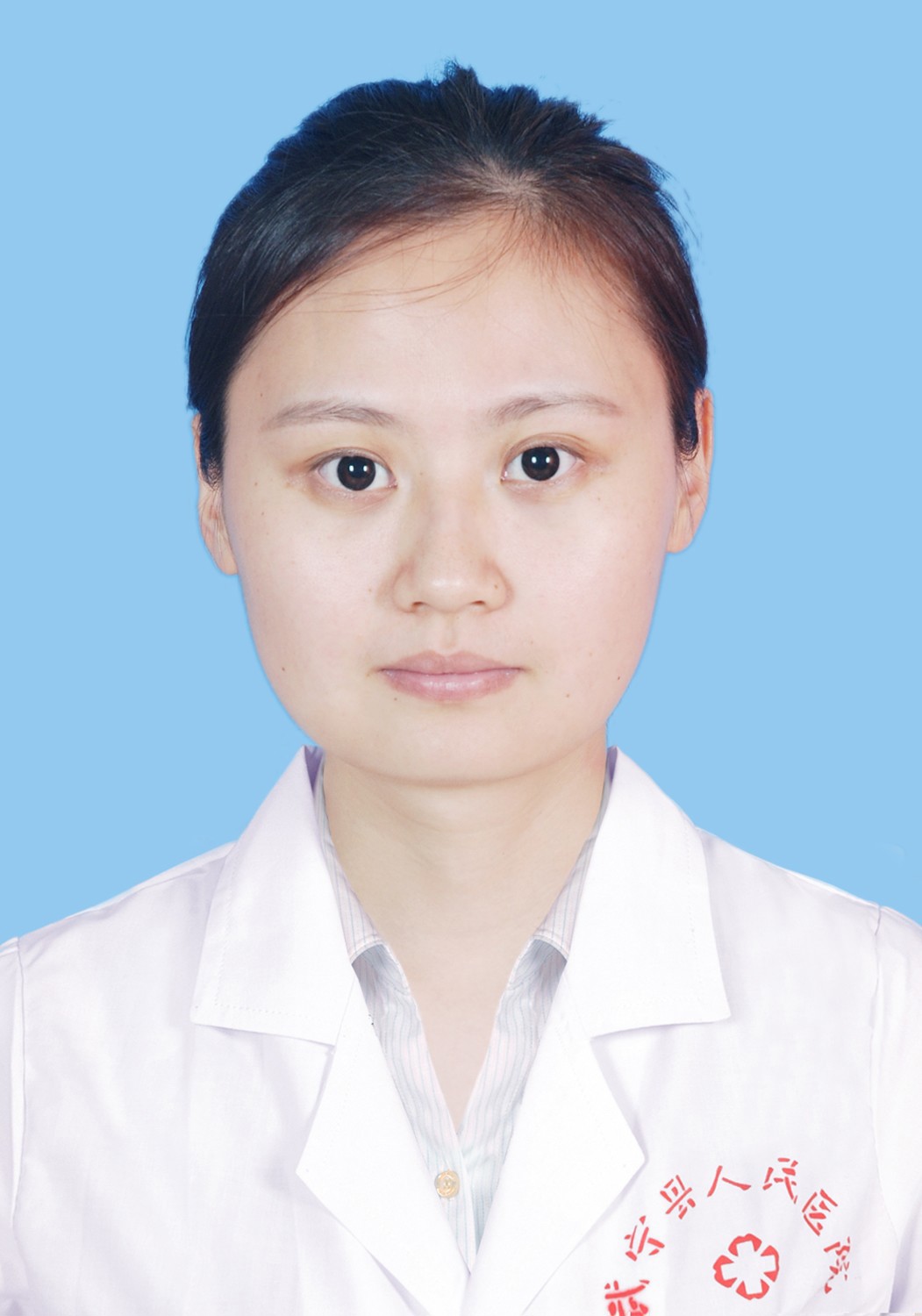 主治醫師 葉雲瑤