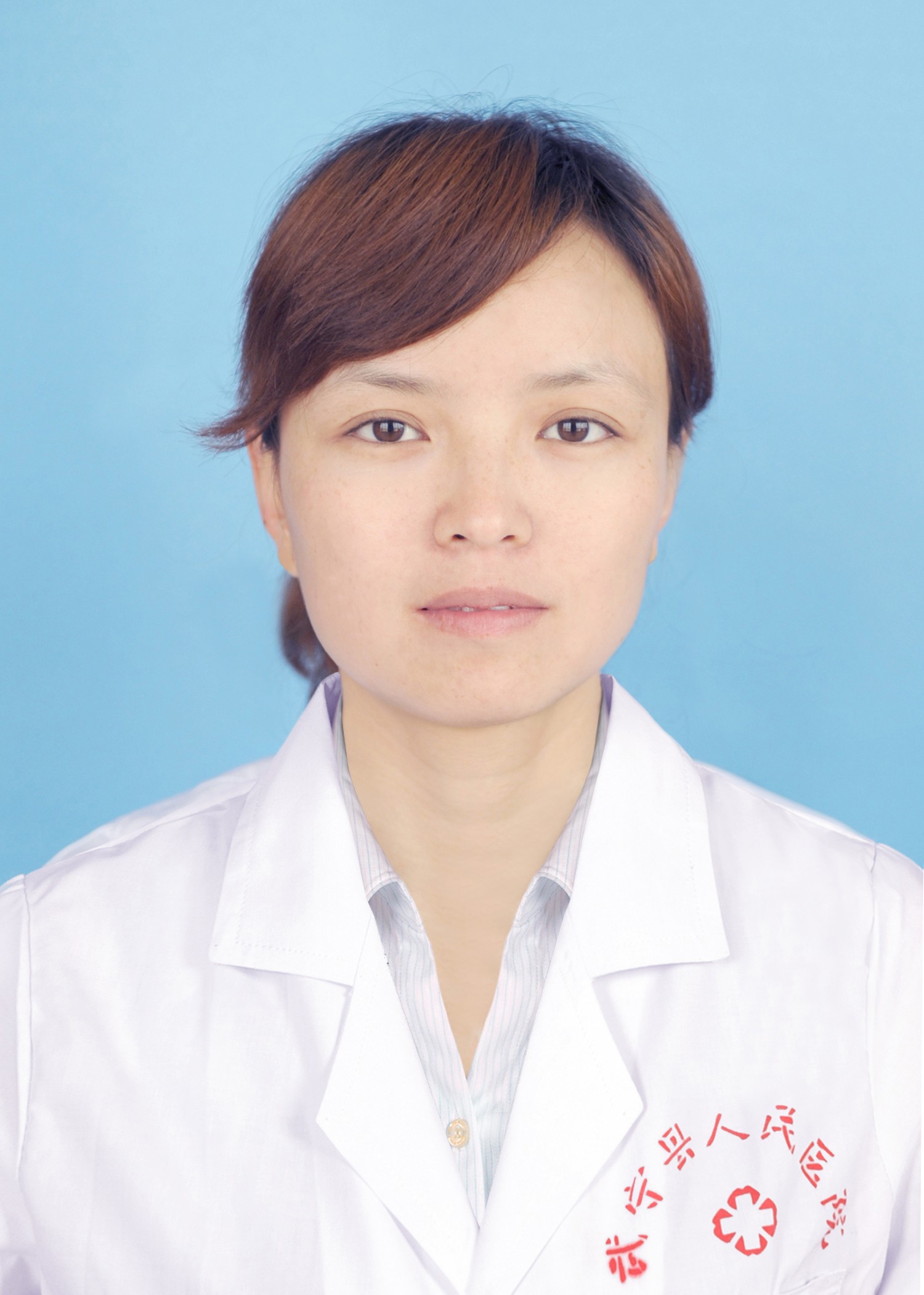 主治醫師 付妍妍