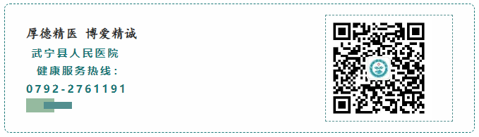 微信圖片_20231030095812 微(wēi)信圖(tú)片_20231030095812