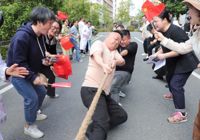 【凝心聚力 “繩”采飛揚】武寧縣人民醫院舉行“慶（qìng）五一  迎五四”拔河比（bǐ）賽活動