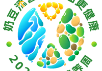 【健康科普】2024年“全民營養周”來啦，武寧縣人民醫院臨床營養科（kē）邀您一起關注營養，吃出健康