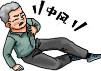 【義診預告】5.25世界預（yù）防中風日，武寧縣（xiàn）人民醫院開展義診公益活動