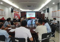 武寧縣人民醫院召開2024年醫學倫理（lǐ）委員會和醫療技術臨床應用管（guǎn）理委員會會議