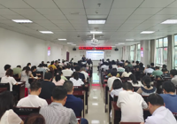 【夯實醫療（liáo）質量基石，築牢醫療安（ān）全防線】武寧縣總醫院人民醫院（yuàn）院區開展2024年“醫療質量（liàng）安全核心製度宣貫會”