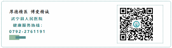 微信圖片（piàn）_20240416091848