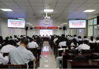 【清廉醫（yī）院】武寧縣（xiàn）總醫院人民醫院院區召開全麵從嚴治黨暨黨風廉政（zhèng）建設專題會