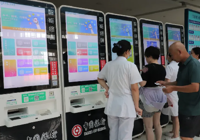 【“醫（yī）”心（xīn）為民辦實事】武寧縣（xiàn）總醫院人民醫院院區多措並舉提升群眾就醫獲得感