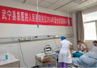 【以（yǐ）考促（cù）練 以練促升】武寧縣總醫院人民醫院院區（qū）開展全員心肺（fèi）複蘇操作（zuò）考（kǎo）核