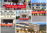 武寧縣總醫院人民醫院院區開展“送技術下鄉”係列活動（dòng）