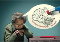 【健康科普】武寧縣總醫院人民（mín）醫（yī）院院區內二科：世界阿爾茨海默病日——即刻行動：點亮記憶之光