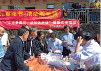 【“醫”路陽光】武寧縣總醫院人（rén）民醫院院區黨委組織開展“九九重陽節，濃濃敬老情（qíng）”健康義診（zhěn）活（huó）動