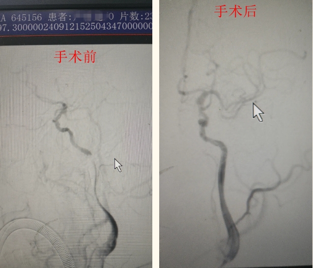 微（wēi）信截圖（tú）_20241028103615