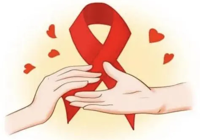 【世界艾滋病日】武寧縣（xiàn）總醫（yī）院人民醫（yī）院院區感染科：社會（huì）共治，終結艾滋，共享健康