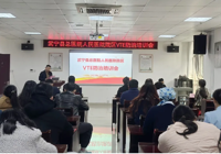 【提（tí）高認識 規範防治】武寧縣（xiàn）總醫院人民醫院院（yuàn）區開展VTE防治（zhì）規範化培（péi）訓