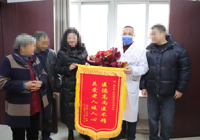 【醫心為民 “艾”護健康】武（wǔ）寧縣總醫院人民醫院院區（qū）醫德醫（yī）風事跡合集（十二（èr）月）