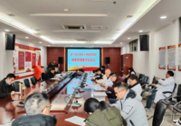 【強（qiáng）化病案管理，共築醫療質量新高地（dì）】武寧縣總醫院人民醫院（yuàn）院區召開2025年度病案（àn）管理委員會第一次會議