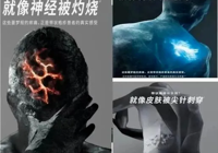 【國際帶狀皰疹關注周（zhōu）】武（wǔ）寧縣總醫院人民醫院院區預防接種門診：關注父母健康，遠離帶皰痛苦（kǔ）