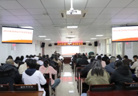 【篤行（háng）實（shí）幹“交答卷（juàn）” 凝心（xīn）聚力“啟（qǐ）新程”】武寧縣總醫院人民醫院院區召開（kāi）2024年度中層幹部述職大會