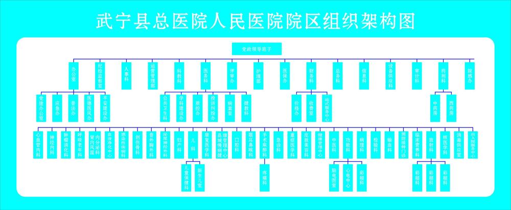 微信圖片_20250305172843