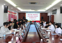 【深化合作 共（gòng）贏（yíng）未來】南昌大學第（dì）一臨（lín）床（chuáng）醫學院與武寧縣（xiàn）總醫院人（rén）民醫院院區簽（qiān）署畢業生就業基地建（jiàn）設合作協議