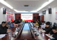 【醫路兼（jiān）程 向新而生】武寧（níng）縣總醫院人民醫院院區召開（kāi）院領導班子（zǐ）2025年工作務（wù）虛（xū）會