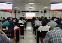 【清廉醫院】武寧縣總醫院人民醫院院區開展行風建設專題教育培訓