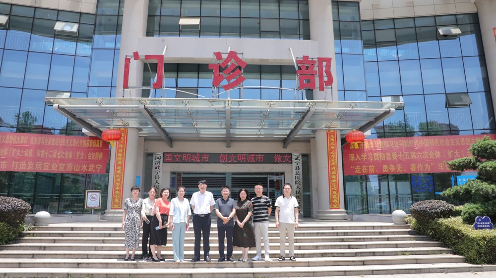 微信圖片_20250423153630