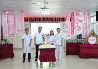 【提燈引（yǐn）路 感恩有你（nǐ）】武寧縣總醫院人民醫院院（yuàn）區領導班子（zǐ）走訪慰問護理工作者