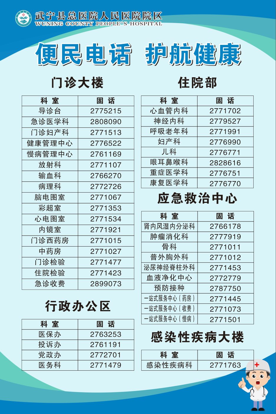 最新(xīn)版本 最新(xīn)版(bǎn)本
