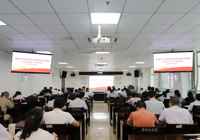 【清廉醫院】武寧縣總醫院人民醫院院區召開全麵從嚴治（zhì）黨暨黨風（fēng）廉政建設專題會（huì）